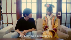 Em đi làm sale chỉ là phụ bán dâm mới là chính